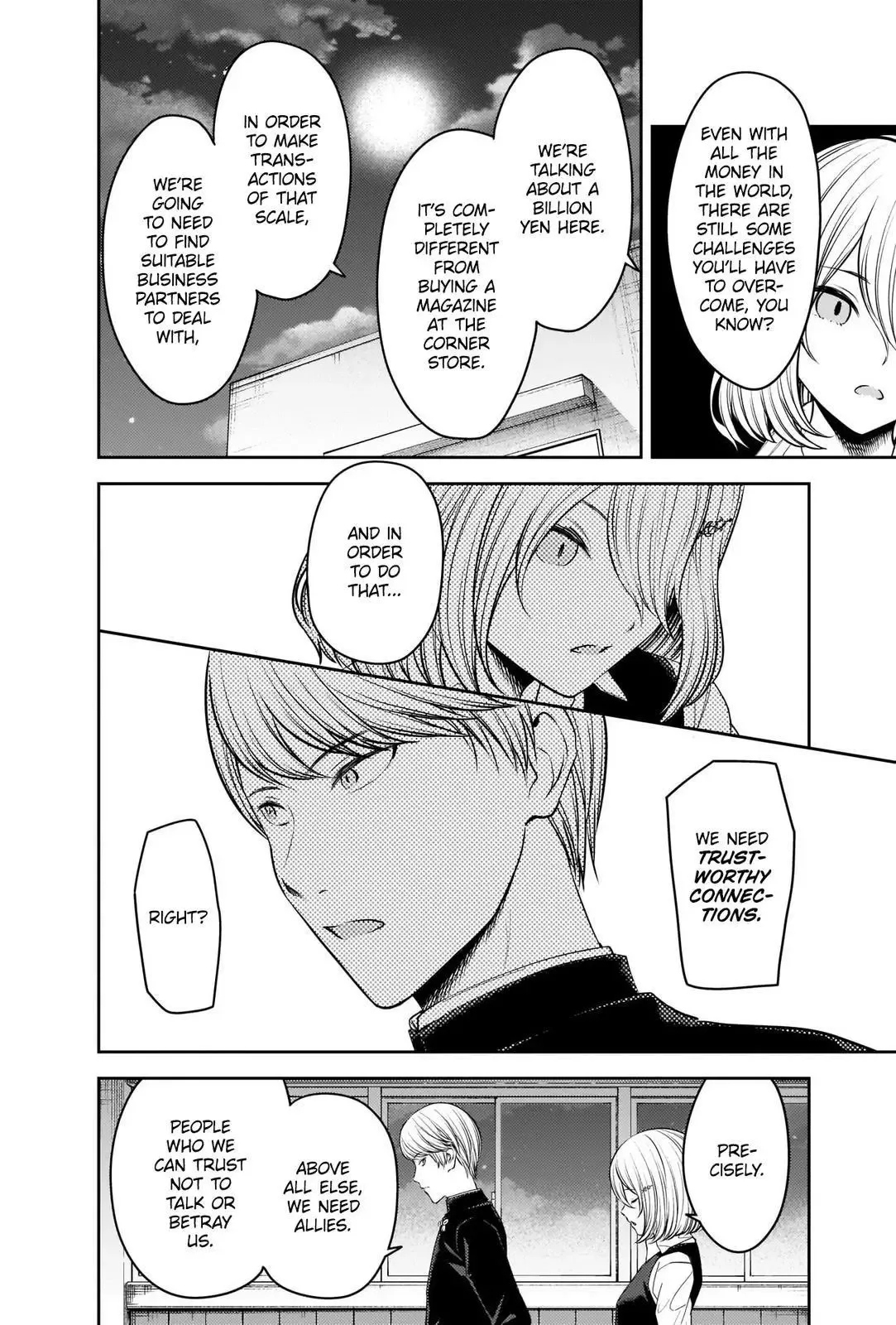 Kaguya Wants to be Confessed To: The Geniuses' War of Love and Brains Chapter 250 page 2