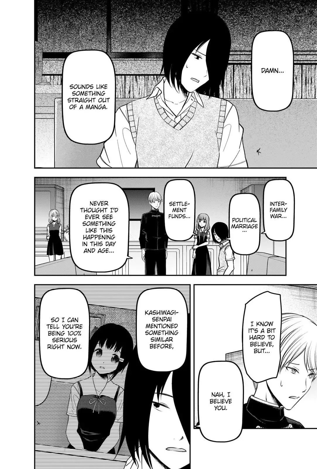 Kaguya Wants to be Confessed To: The Geniuses' War of Love and Brains Chapter 250 page 4