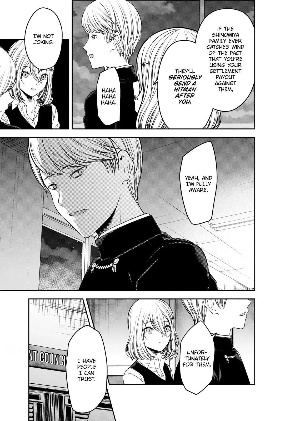 Kaguya Wants to be Confessed To: The Geniuses' War of Love and Brains Chapter 250 page 3