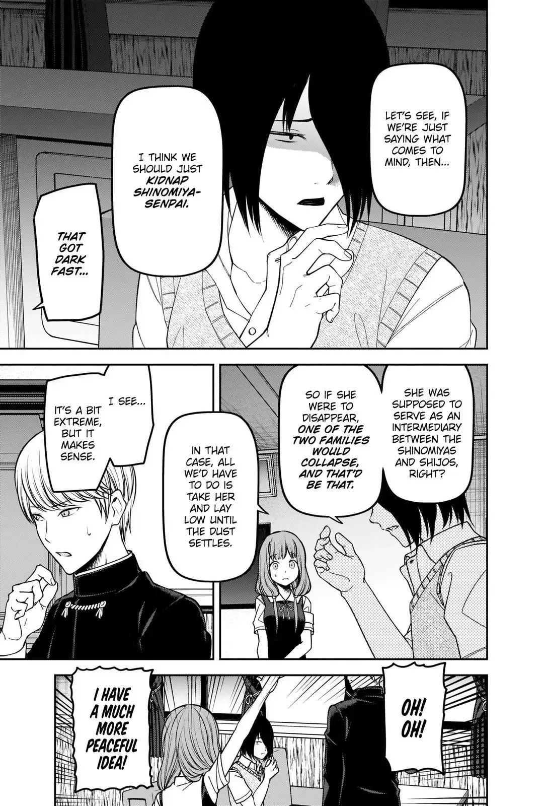 Kaguya Wants to be Confessed To: The Geniuses' War of Love and Brains Chapter 250 page 7
