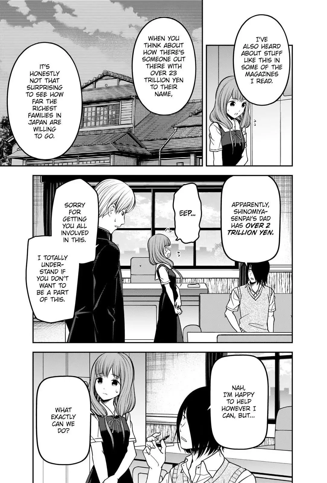 Kaguya Wants to be Confessed To: The Geniuses' War of Love and Brains Chapter 250 page 5