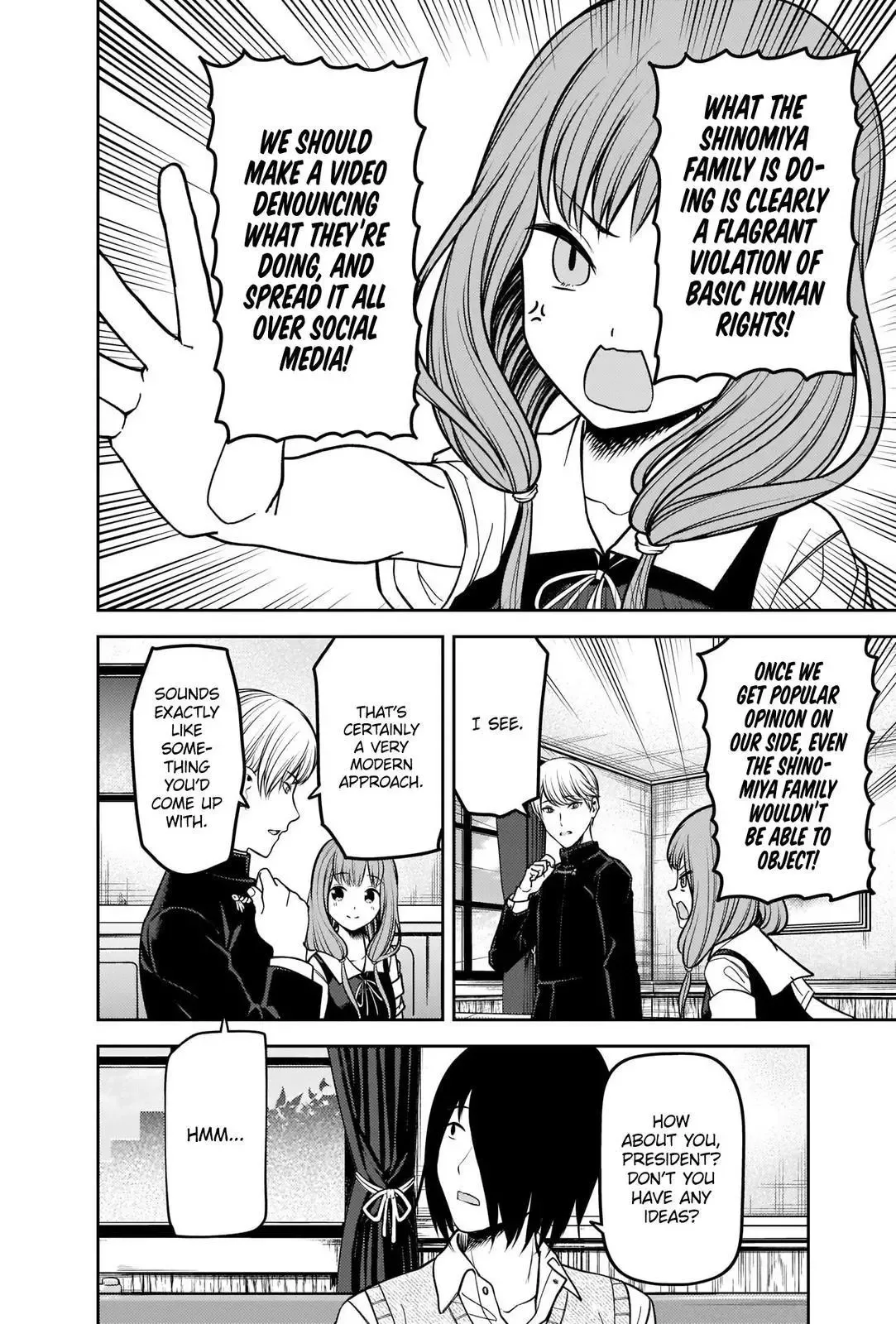 Kaguya Wants to be Confessed To: The Geniuses' War of Love and Brains Chapter 250 page 8