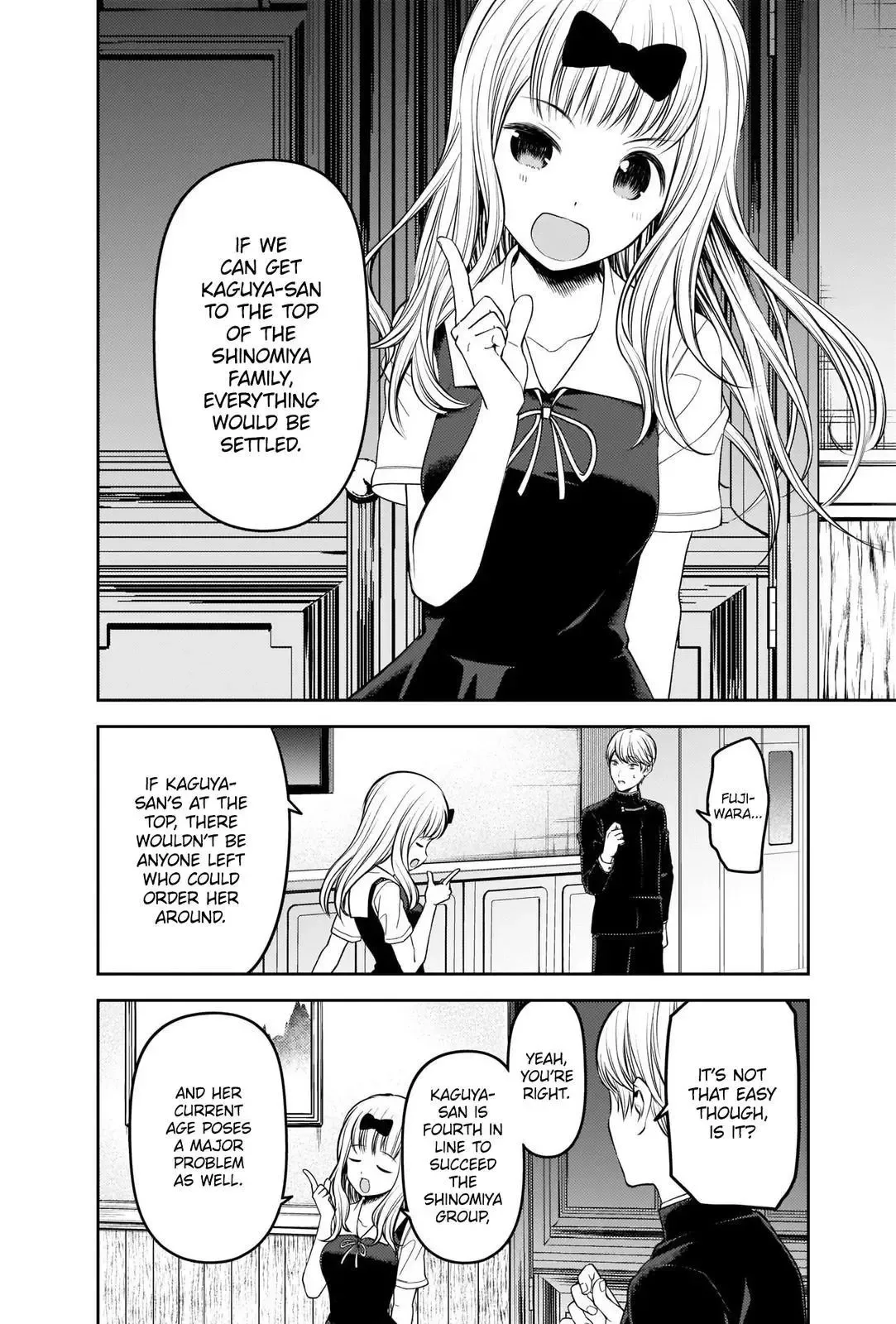 Kaguya Wants to be Confessed To: The Geniuses' War of Love and Brains Chapter 250 page 10