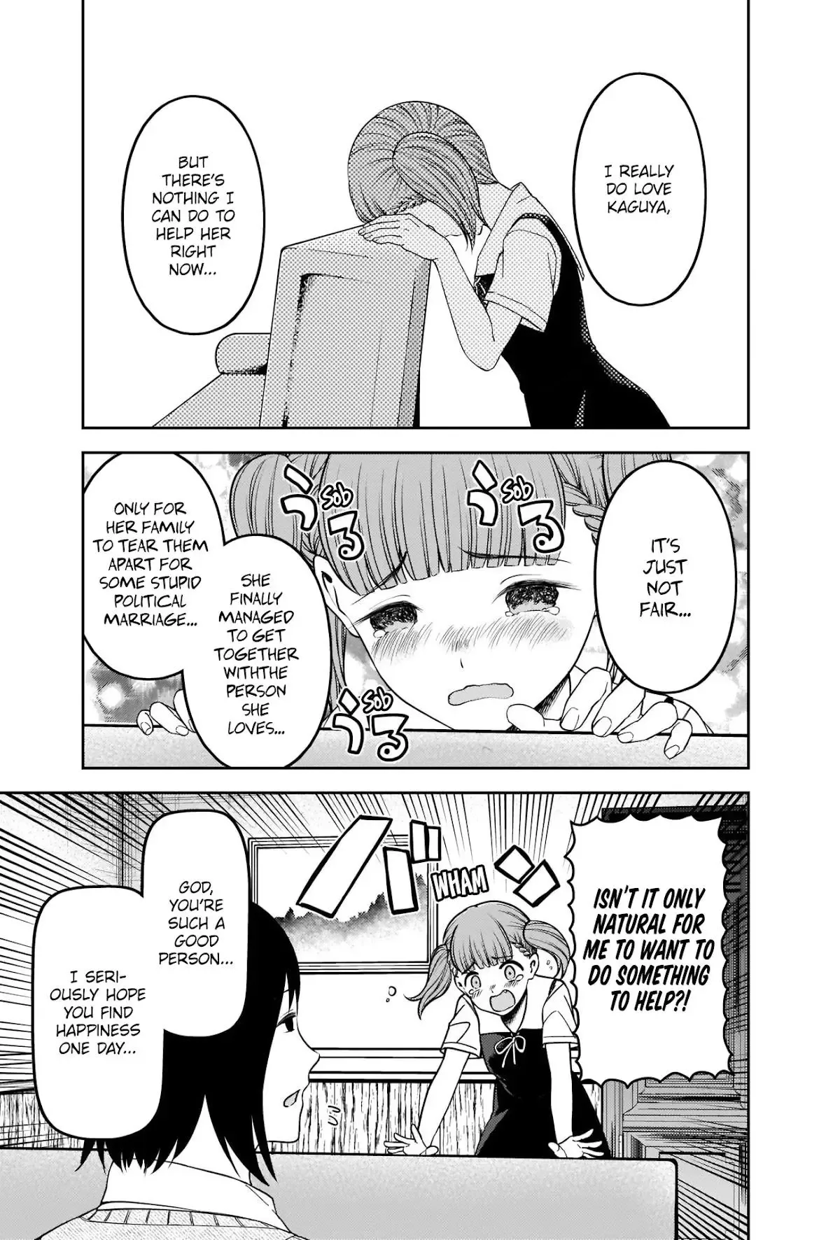 Kaguya Wants to be Confessed To: The Geniuses' War of Love and Brains Chapter 251 page 5