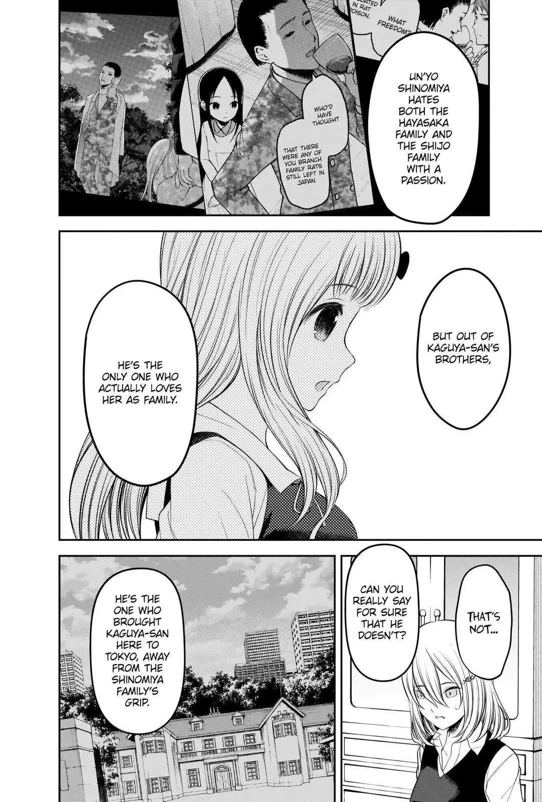 Kaguya Wants to be Confessed To: The Geniuses' War of Love and Brains Chapter 250 page 12