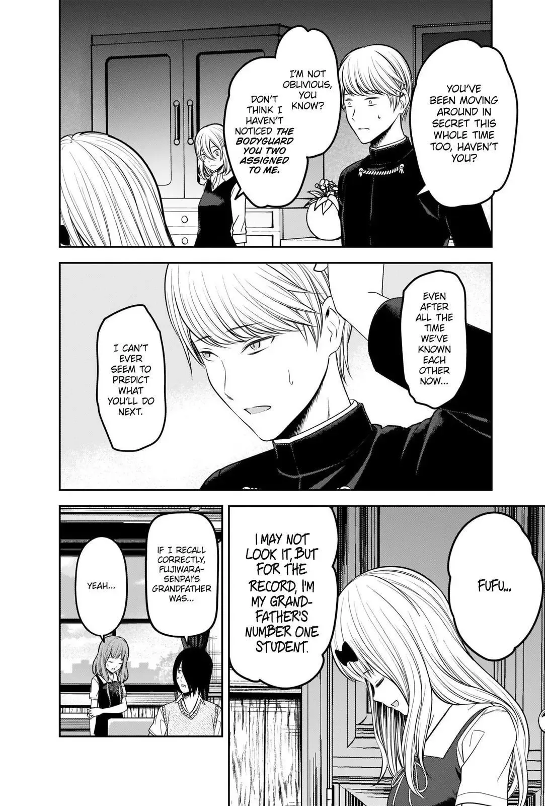 Kaguya Wants to be Confessed To: The Geniuses' War of Love and Brains Chapter 250 page 16