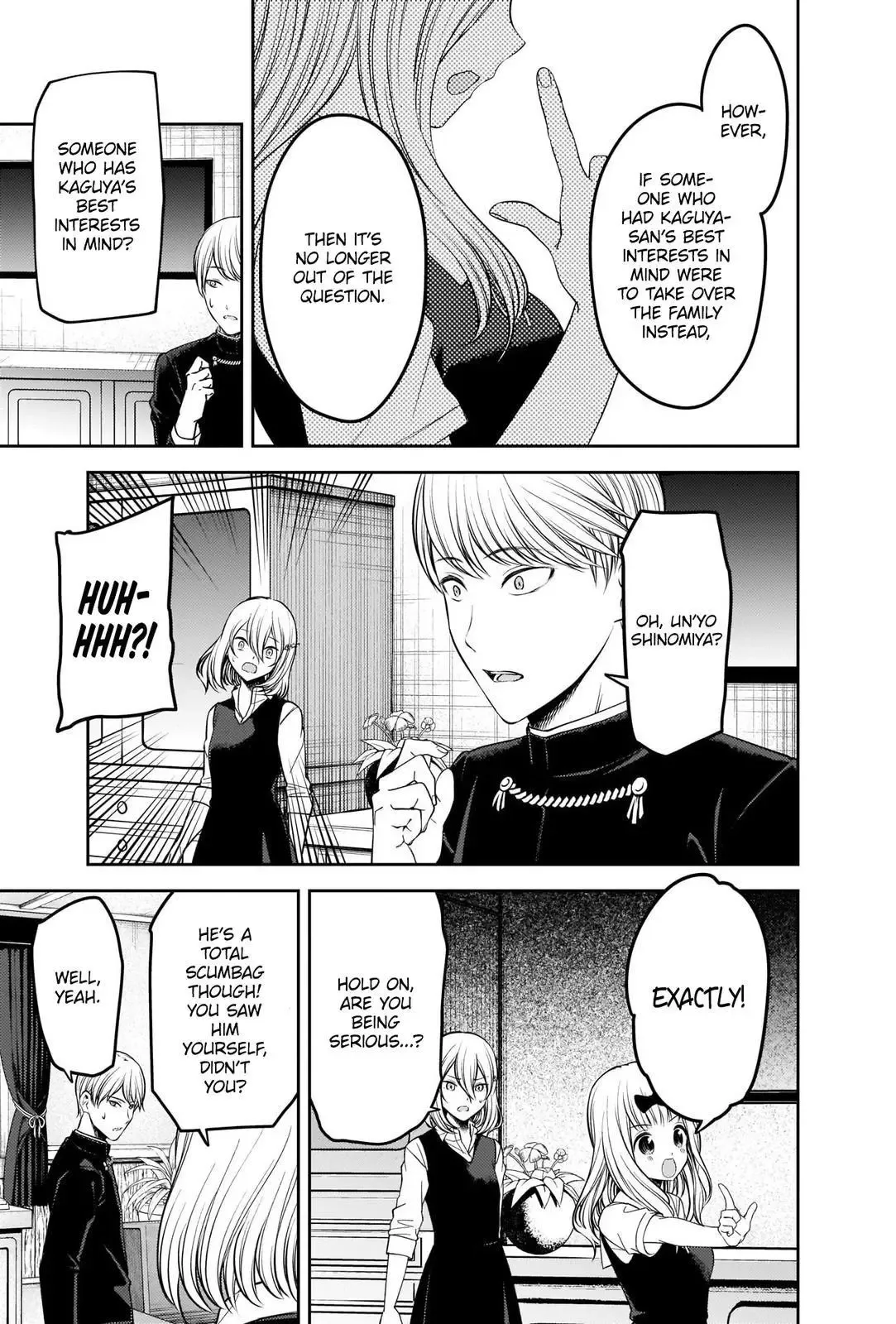 Kaguya Wants to be Confessed To: The Geniuses' War of Love and Brains Chapter 250 page 11