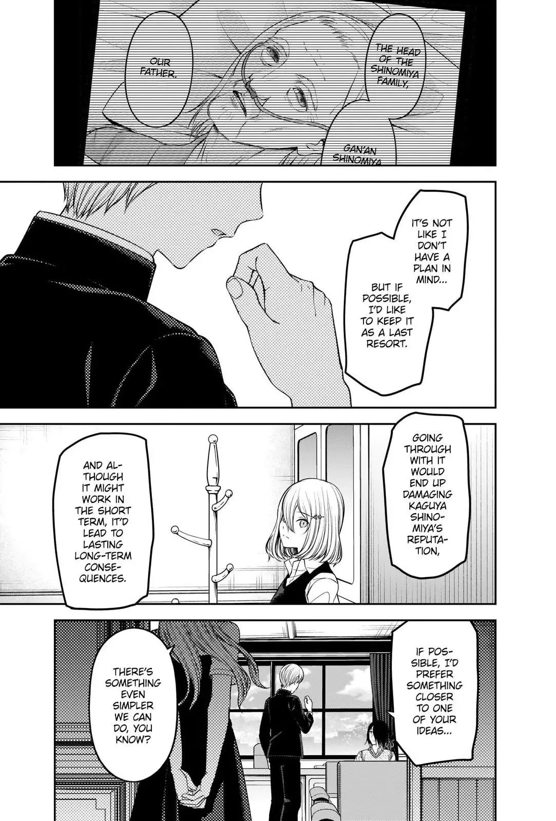 Kaguya Wants to be Confessed To: The Geniuses' War of Love and Brains Chapter 250 page 9
