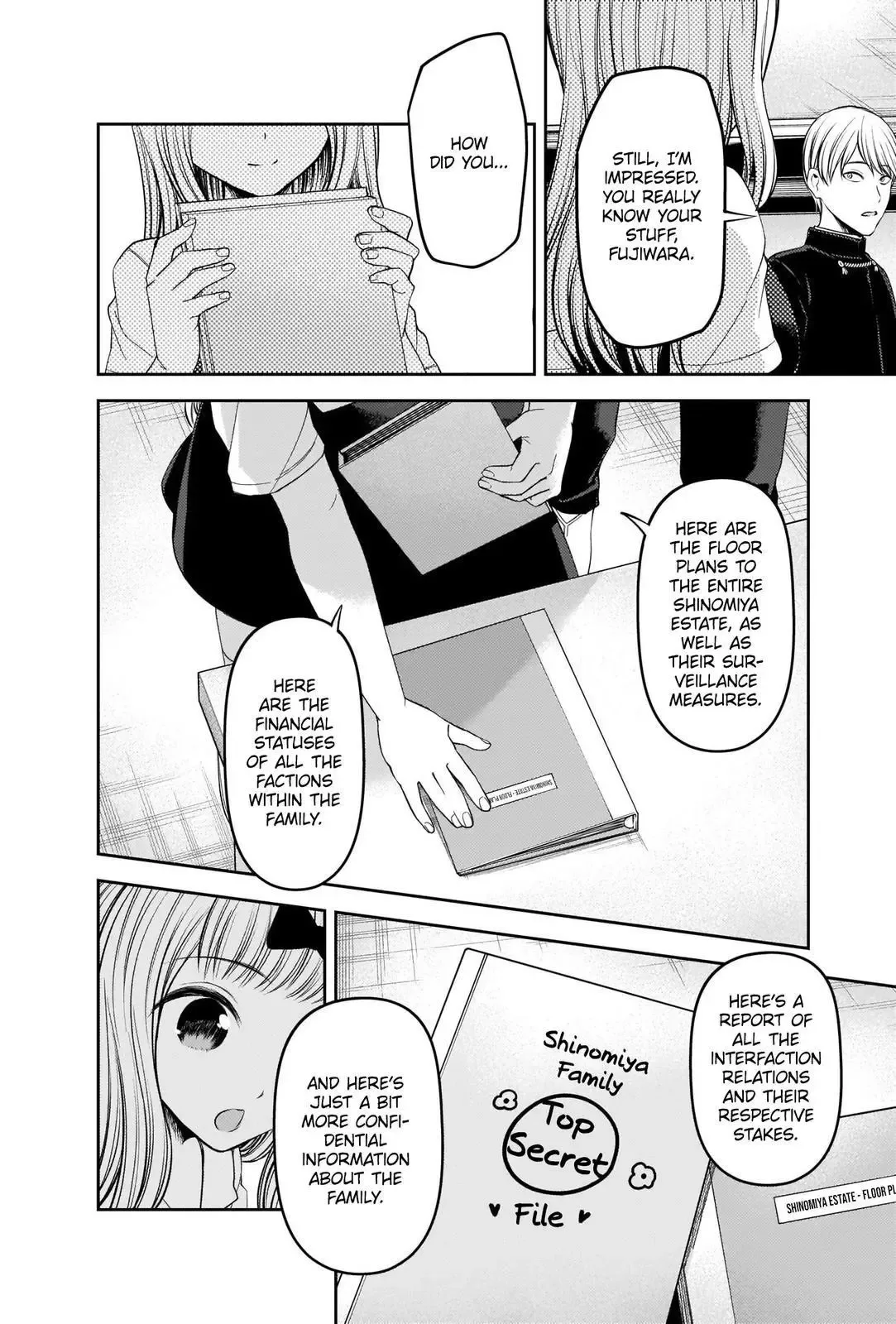 Kaguya Wants to be Confessed To: The Geniuses' War of Love and Brains Chapter 250 page 14