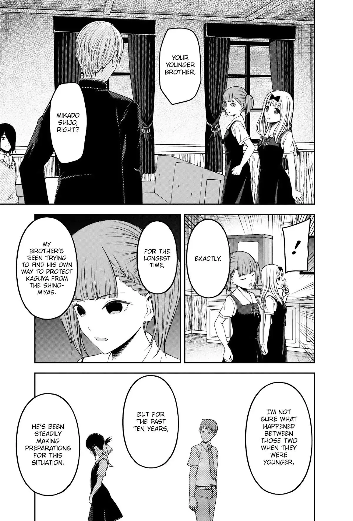Kaguya Wants to be Confessed To: The Geniuses' War of Love and Brains Chapter 251 page 7