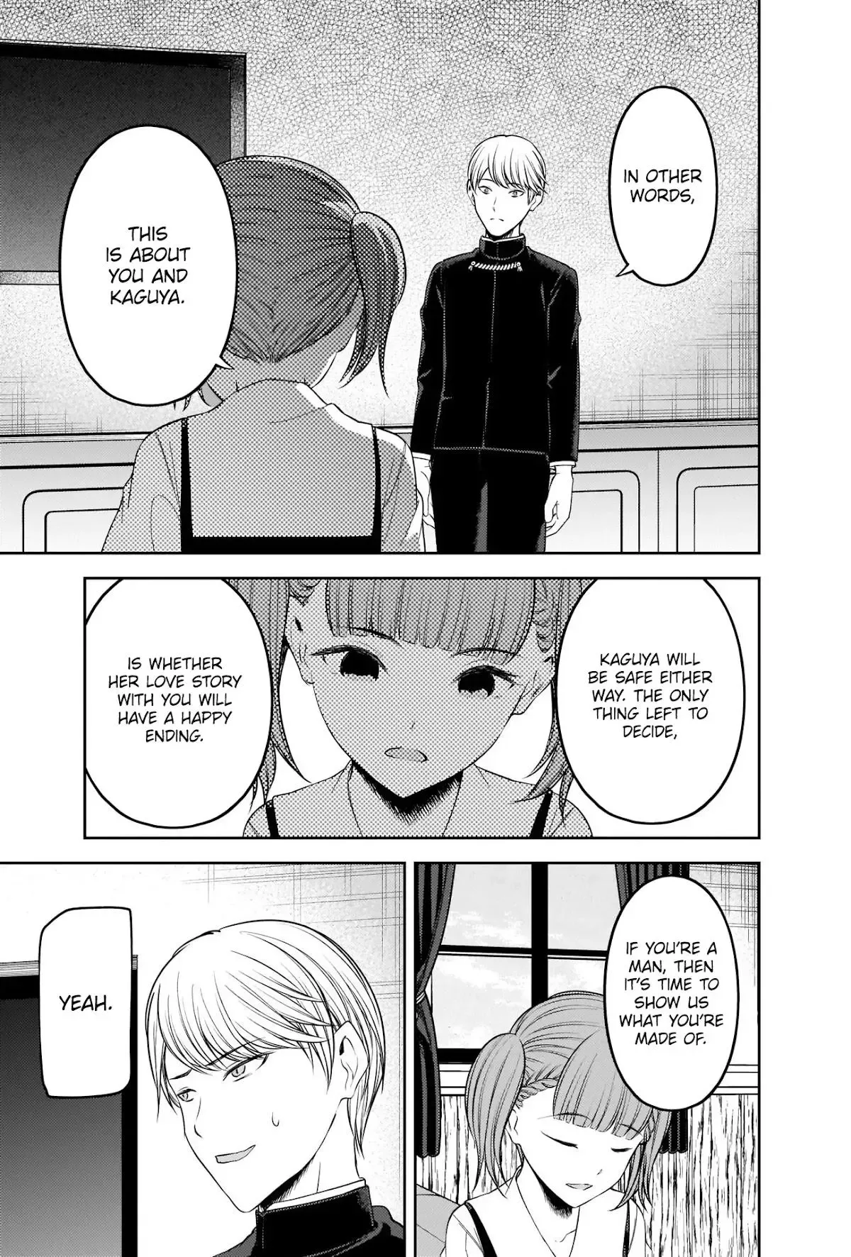 Kaguya Wants to be Confessed To: The Geniuses' War of Love and Brains Chapter 251 page 15