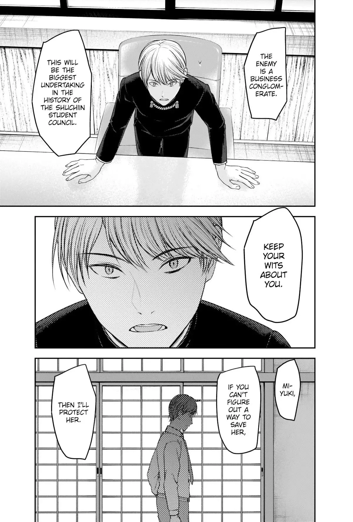 Kaguya Wants to be Confessed To: The Geniuses' War of Love and Brains Chapter 251 page 17