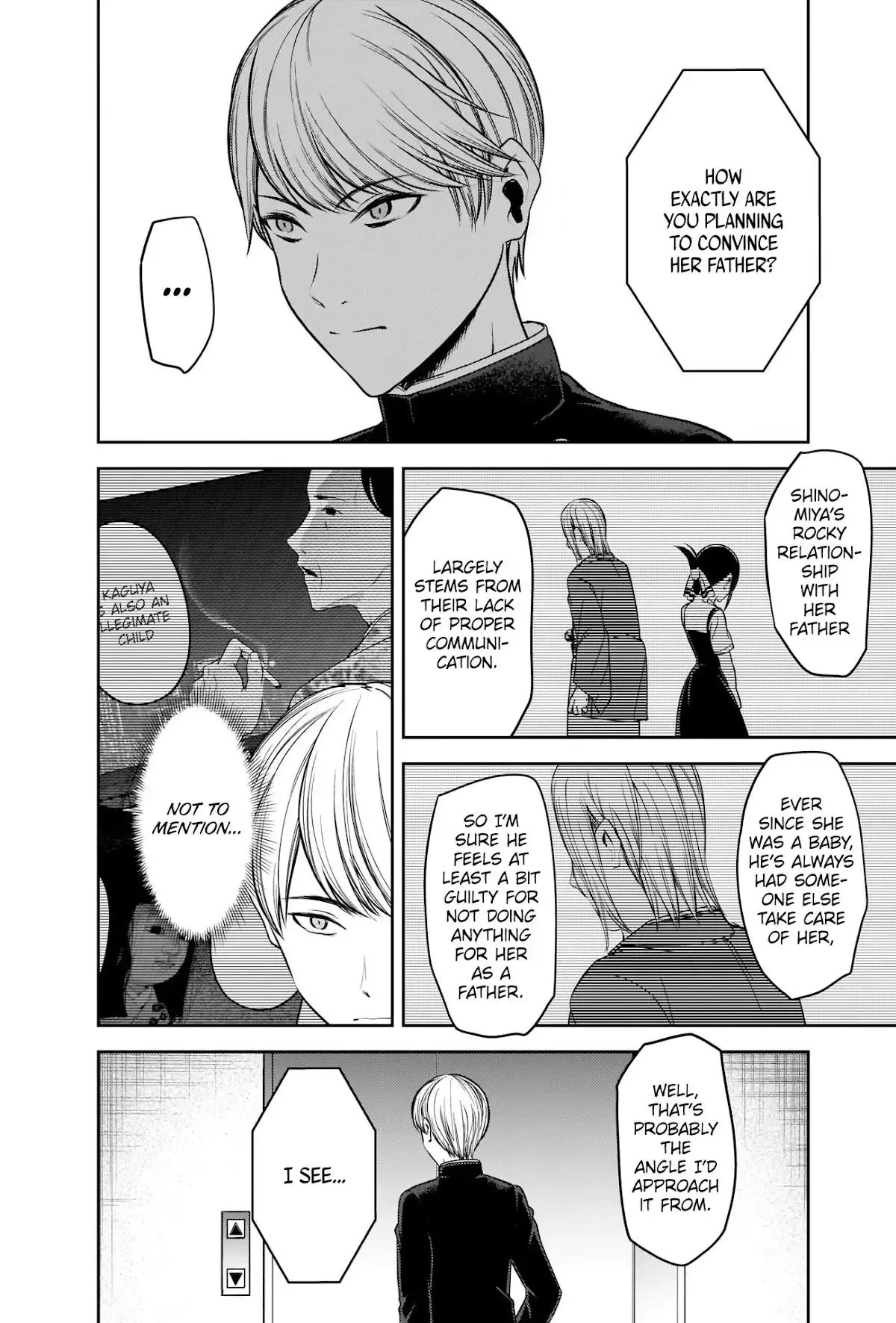 Kaguya Wants to be Confessed To: The Geniuses' War of Love and Brains Chapter 252 page 4