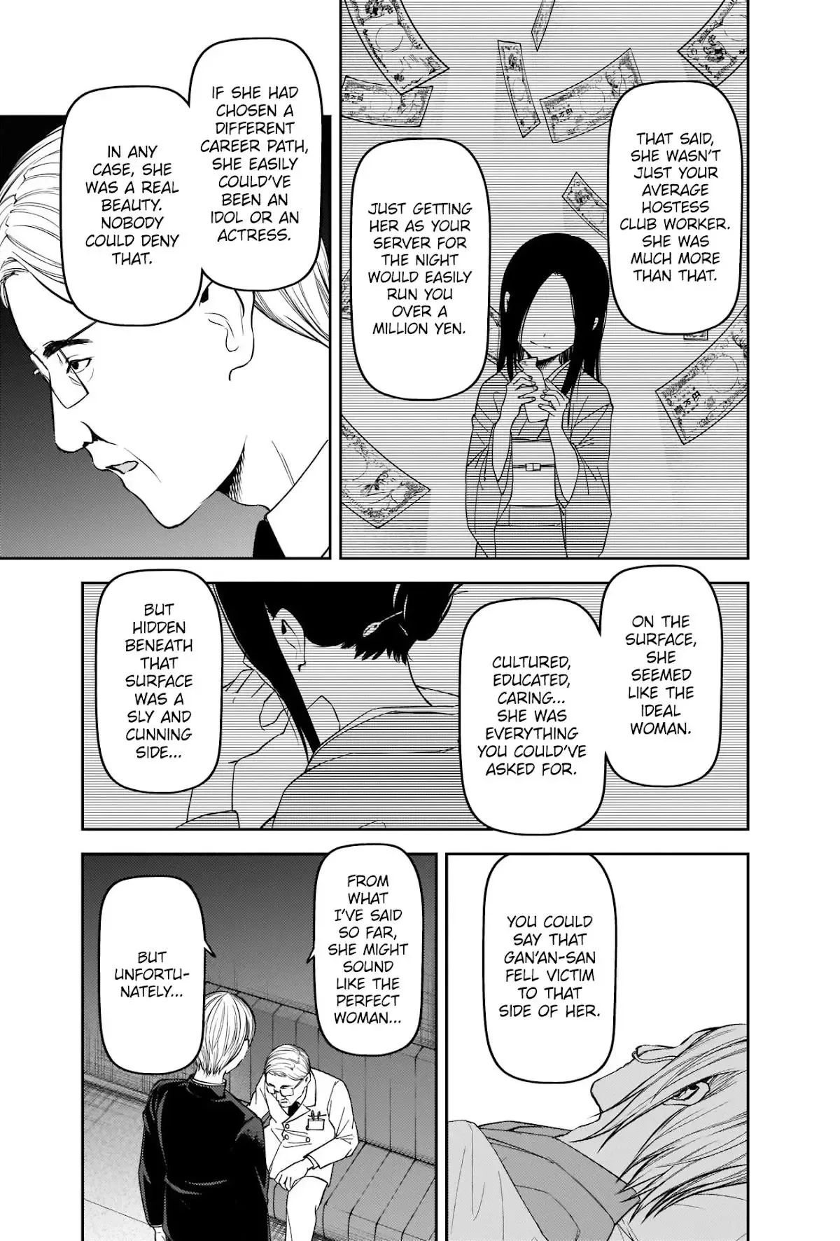 Kaguya Wants to be Confessed To: The Geniuses' War of Love and Brains Chapter 252 page 9