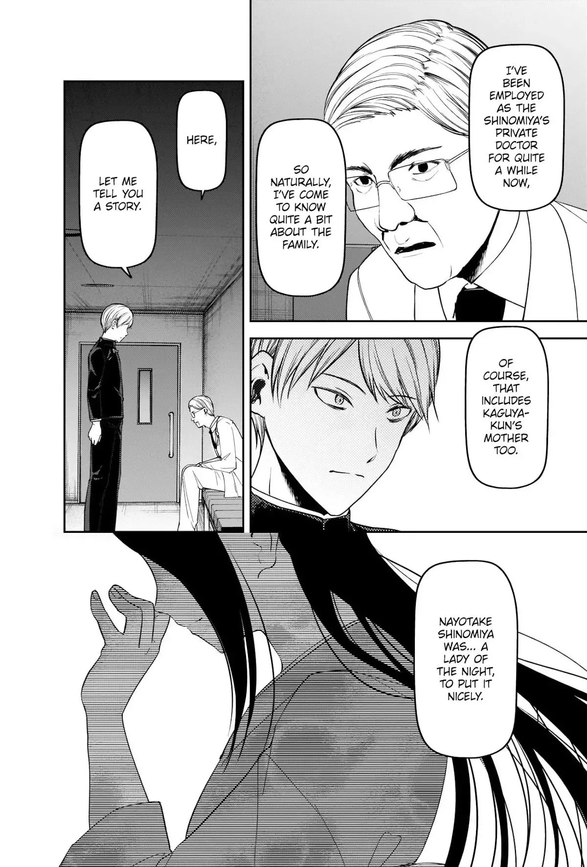 Kaguya Wants to be Confessed To: The Geniuses' War of Love and Brains Chapter 252 page 8