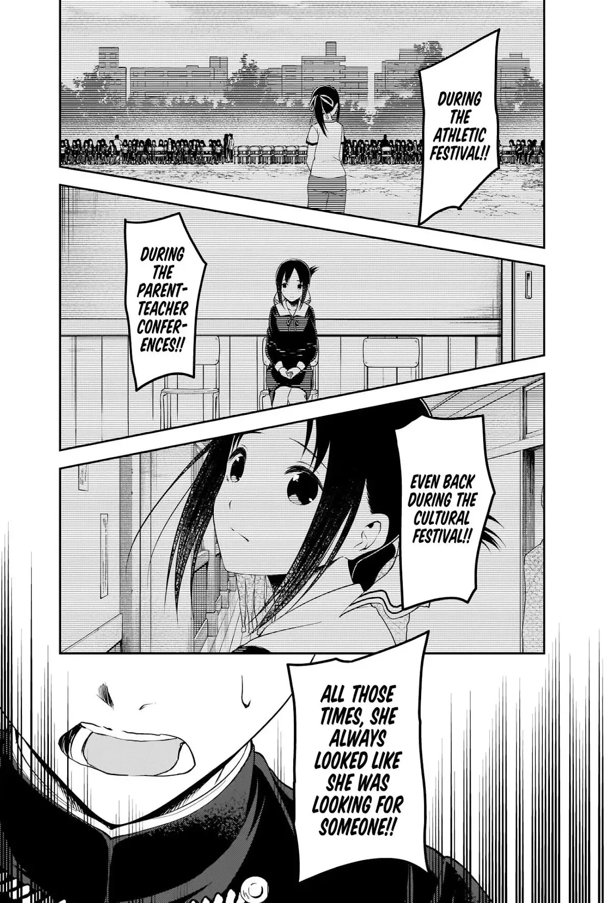 Kaguya Wants to be Confessed To: The Geniuses' War of Love and Brains Chapter 252 page 15