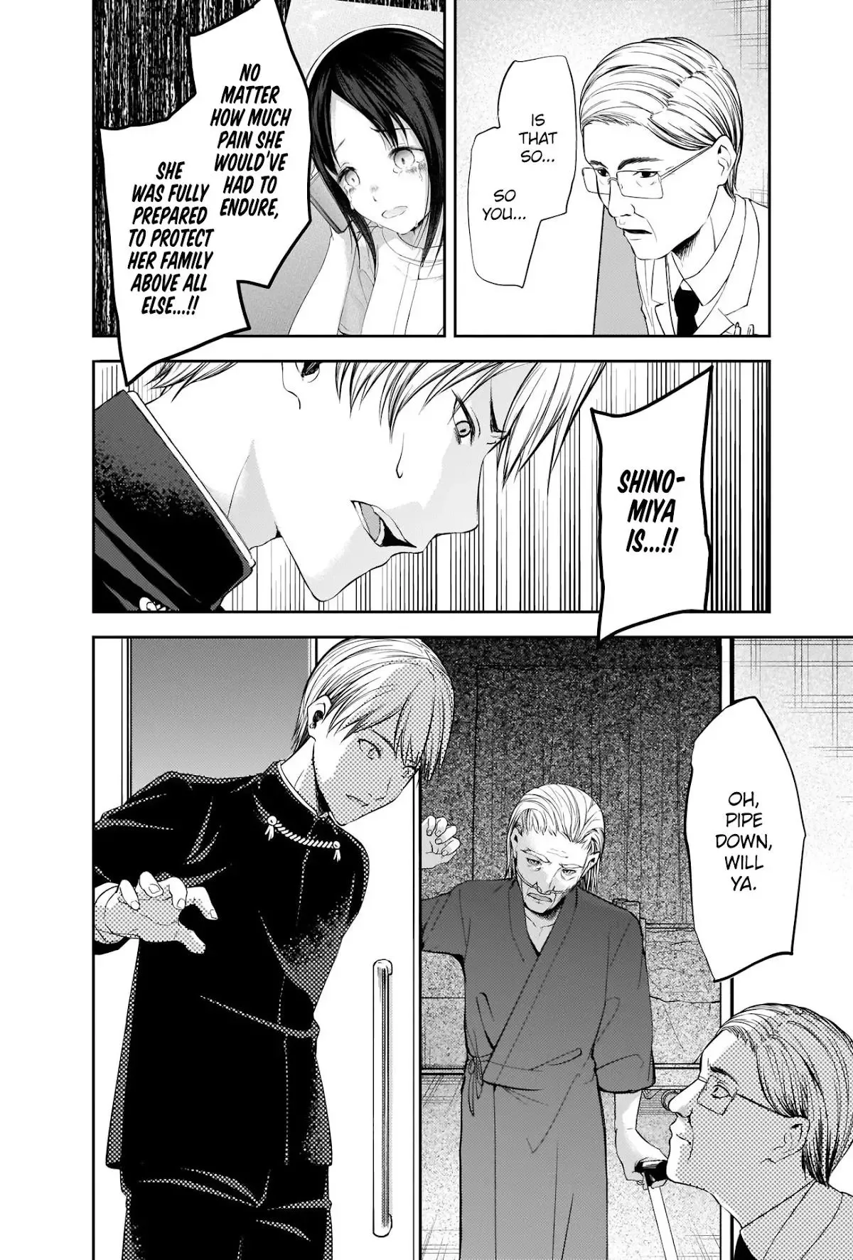 Kaguya Wants to be Confessed To: The Geniuses' War of Love and Brains Chapter 252 page 16