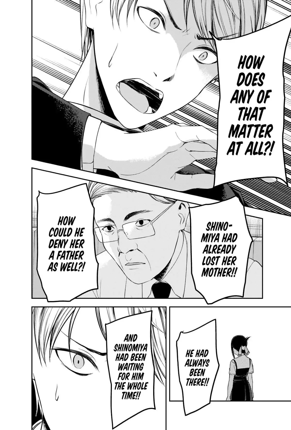 Kaguya Wants to be Confessed To: The Geniuses' War of Love and Brains Chapter 252 page 14