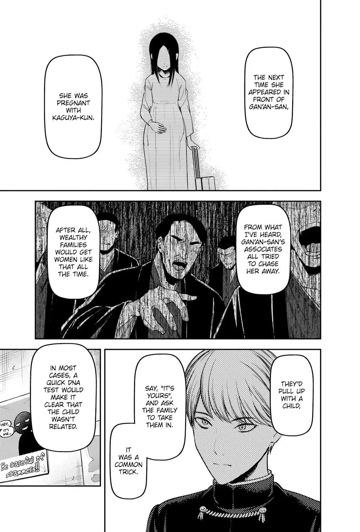 Kaguya Wants to be Confessed To: The Geniuses' War of Love and Brains Chapter 252 page 11