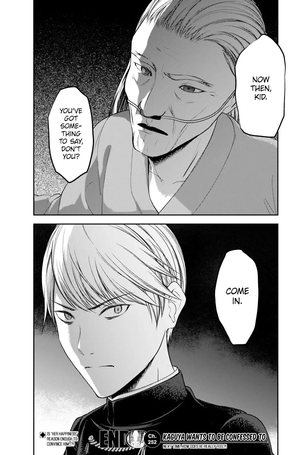 Kaguya Wants to be Confessed To: The Geniuses' War of Love and Brains Chapter 252 page 18
