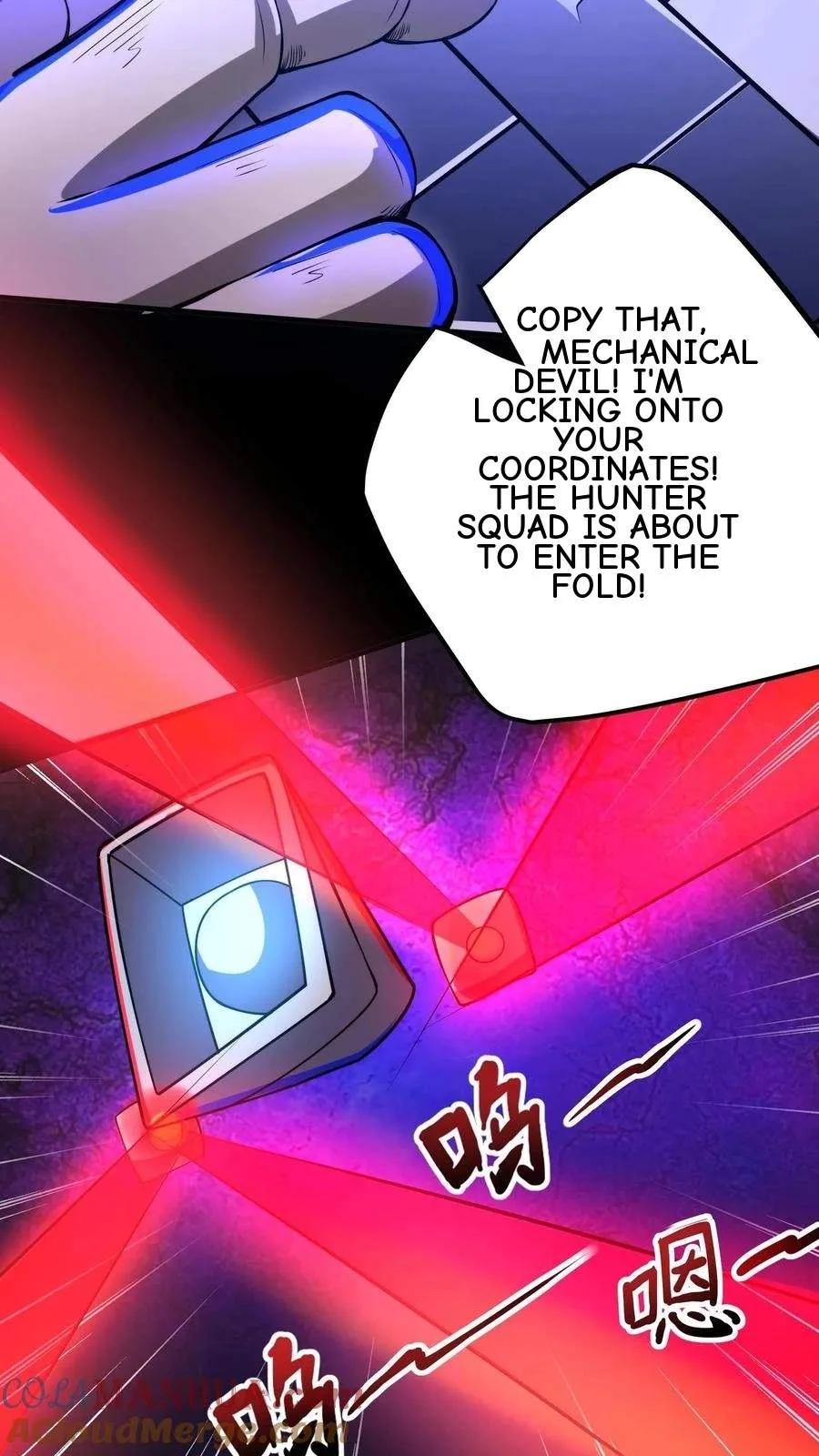 Creepy Pharmacist: All My Patients are Horrific Chapter 153 page 12