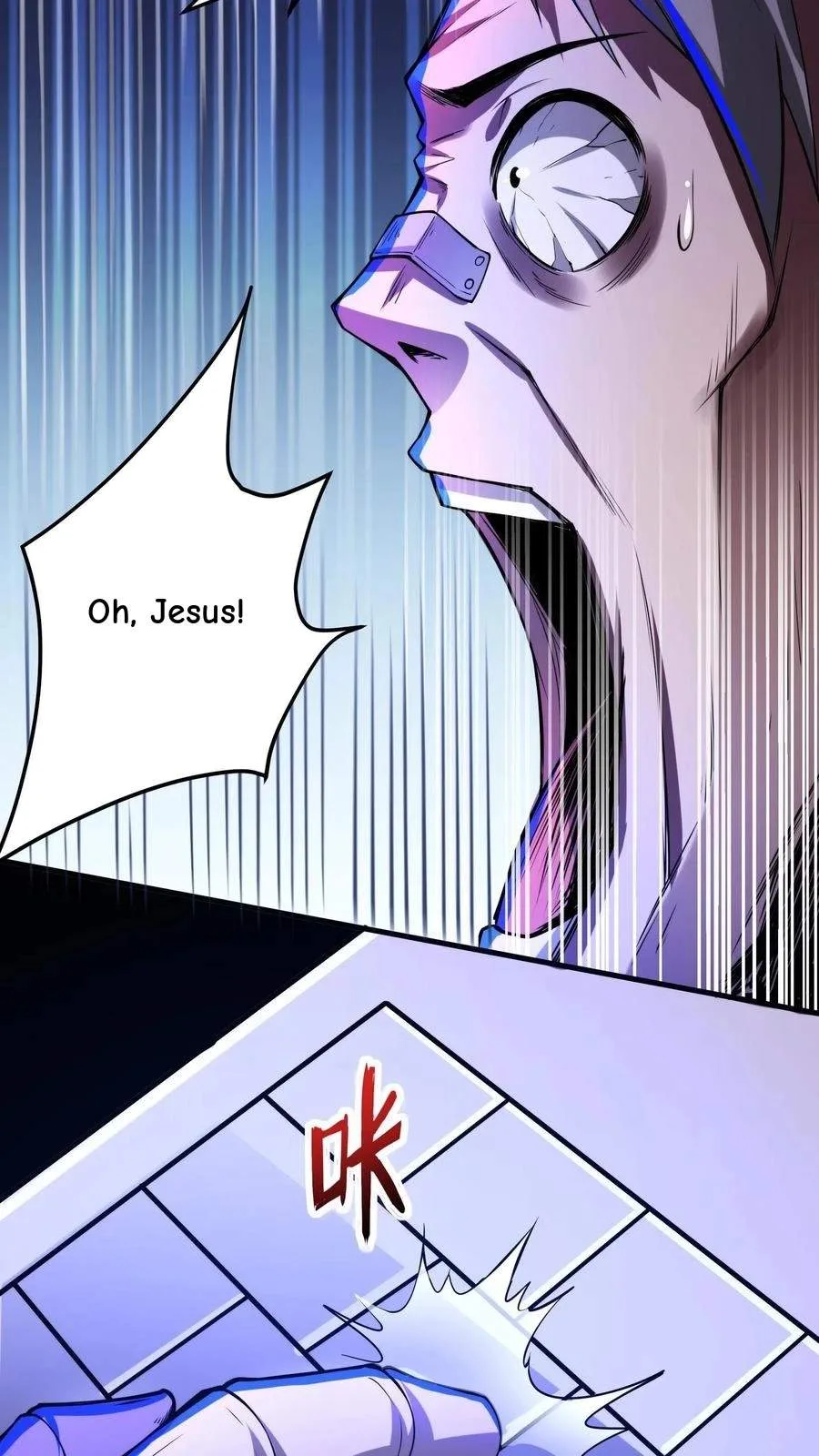 Creepy Pharmacist: All My Patients are Horrific Chapter 153 page 11