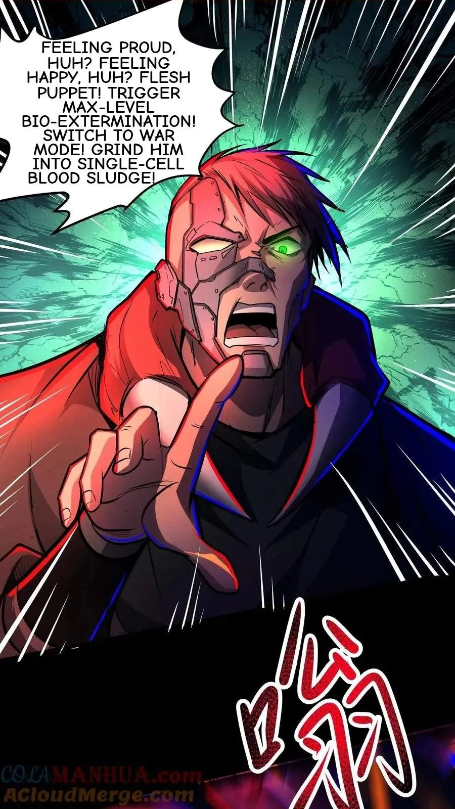 Creepy Pharmacist: All My Patients are Horrific Chapter 150 page 8