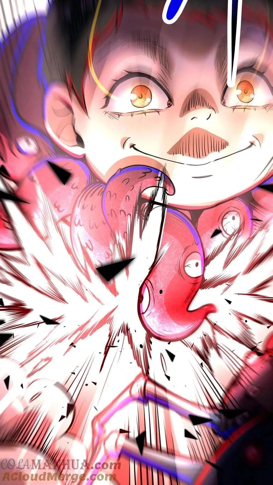 Creepy Pharmacist: All My Patients are Horrific Chapter 150 page 16