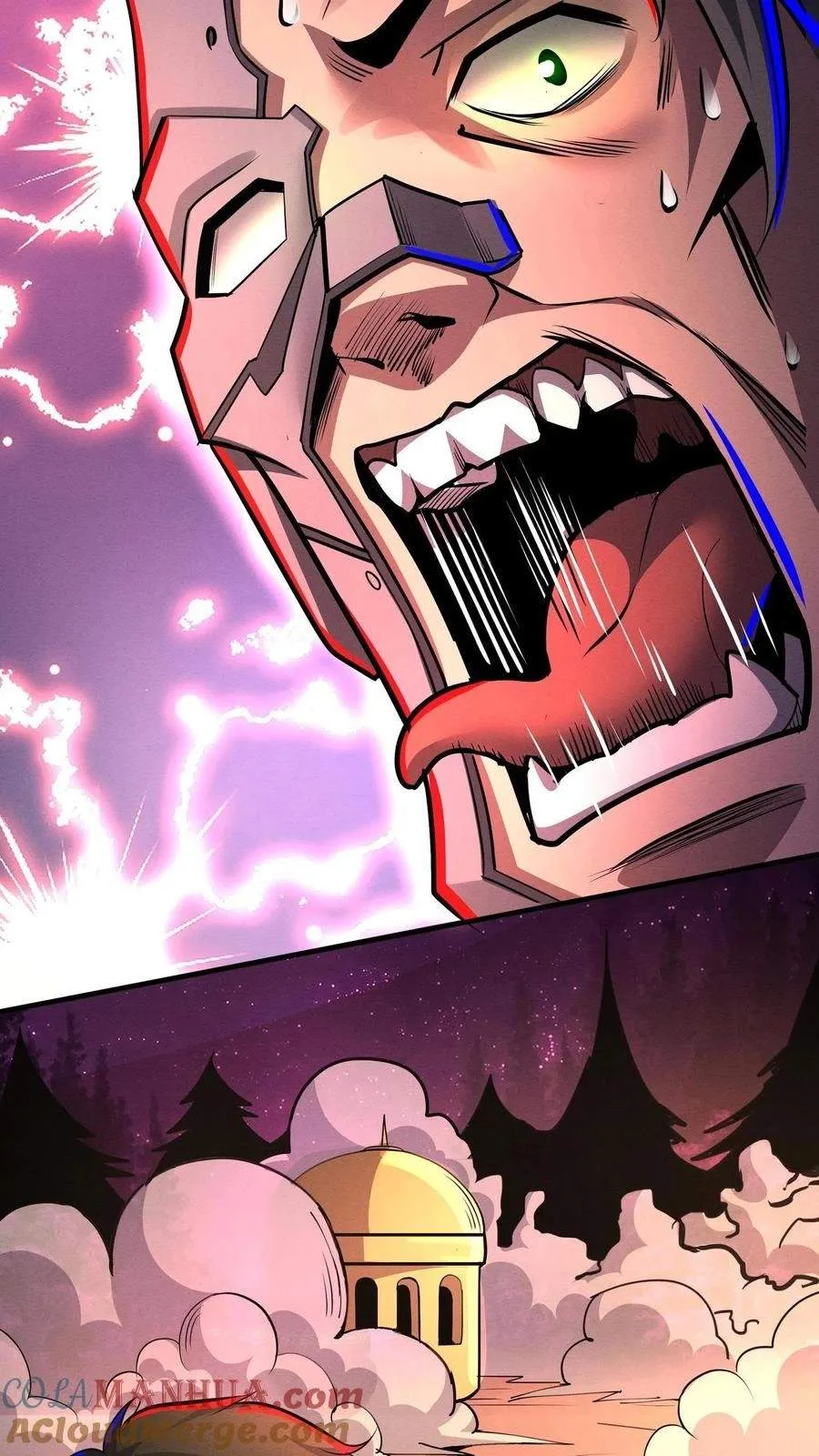 Creepy Pharmacist: All My Patients are Horrific Chapter 150 page 20