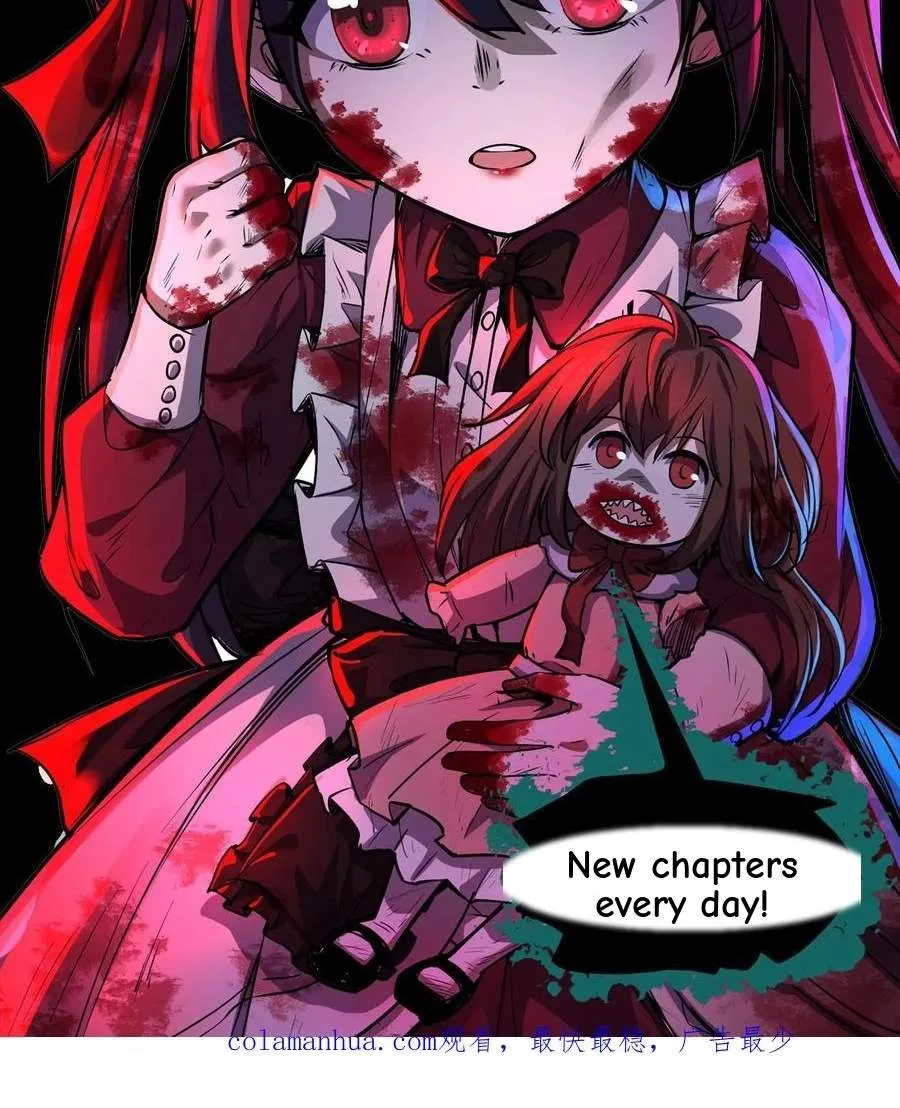 Creepy Pharmacist: All My Patients are Horrific Chapter 154 page 34