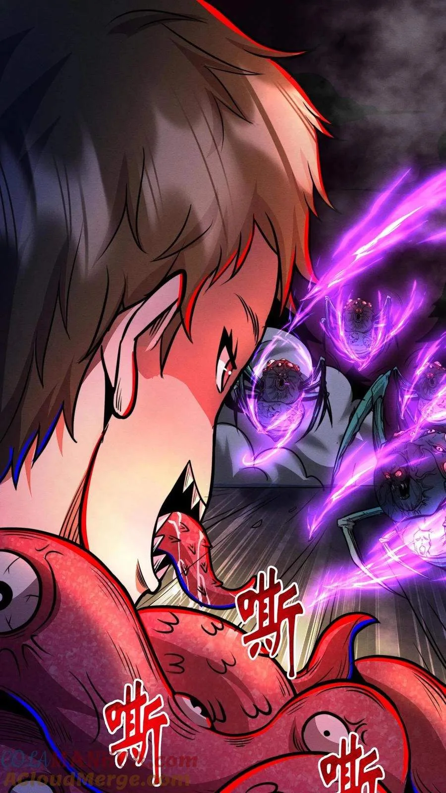 Creepy Pharmacist: All My Patients are Horrific Chapter 150 page 28