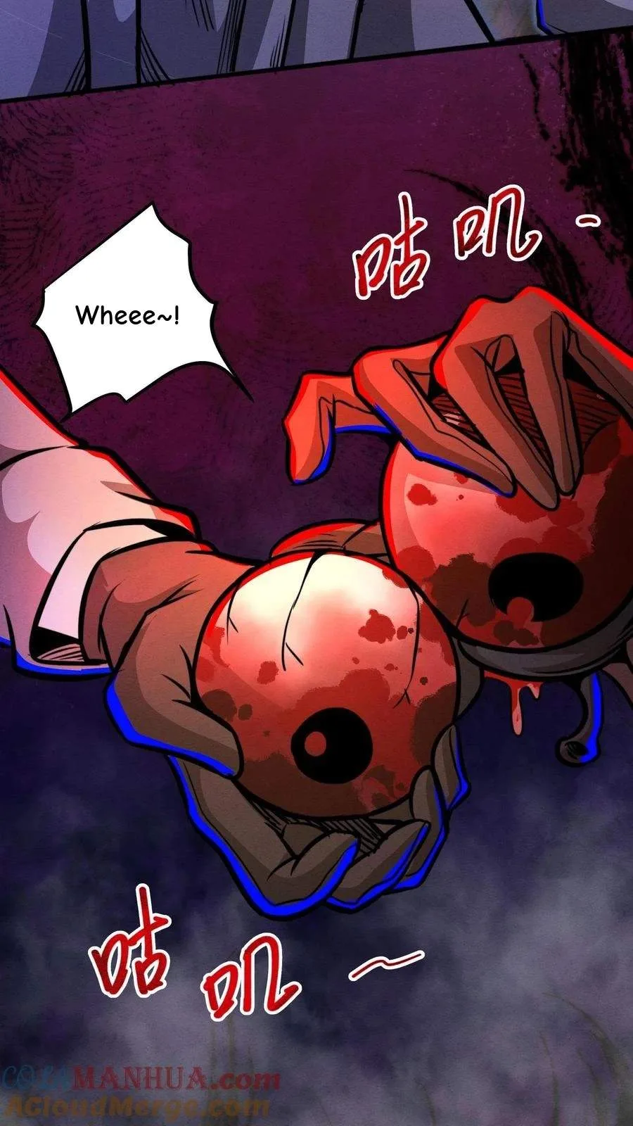 Creepy Pharmacist: All My Patients are Horrific Chapter 150 page 32