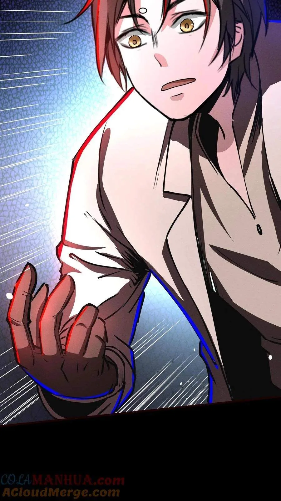 Creepy Pharmacist: All My Patients are Horrific Chapter 155 page 22
