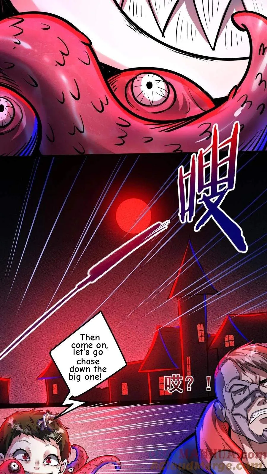 Creepy Pharmacist: All My Patients are Horrific Chapter 152 page 20