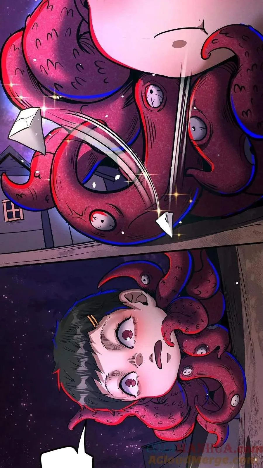Creepy Pharmacist: All My Patients are Horrific Chapter 157 page 14