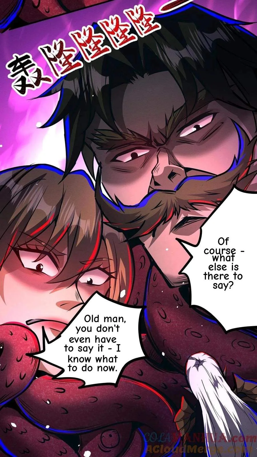 Creepy Pharmacist: All My Patients are Horrific Chapter 157 page 22