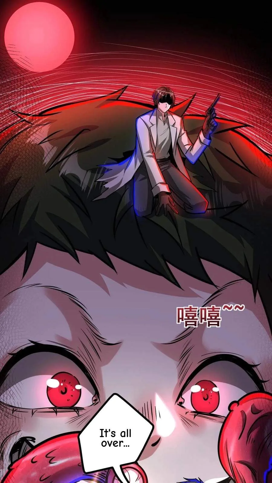 Creepy Pharmacist: All My Patients are Horrific Chapter 152 page 33