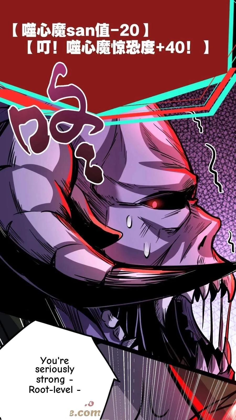 Creepy Pharmacist: All My Patients are Horrific Chapter 159 page 16