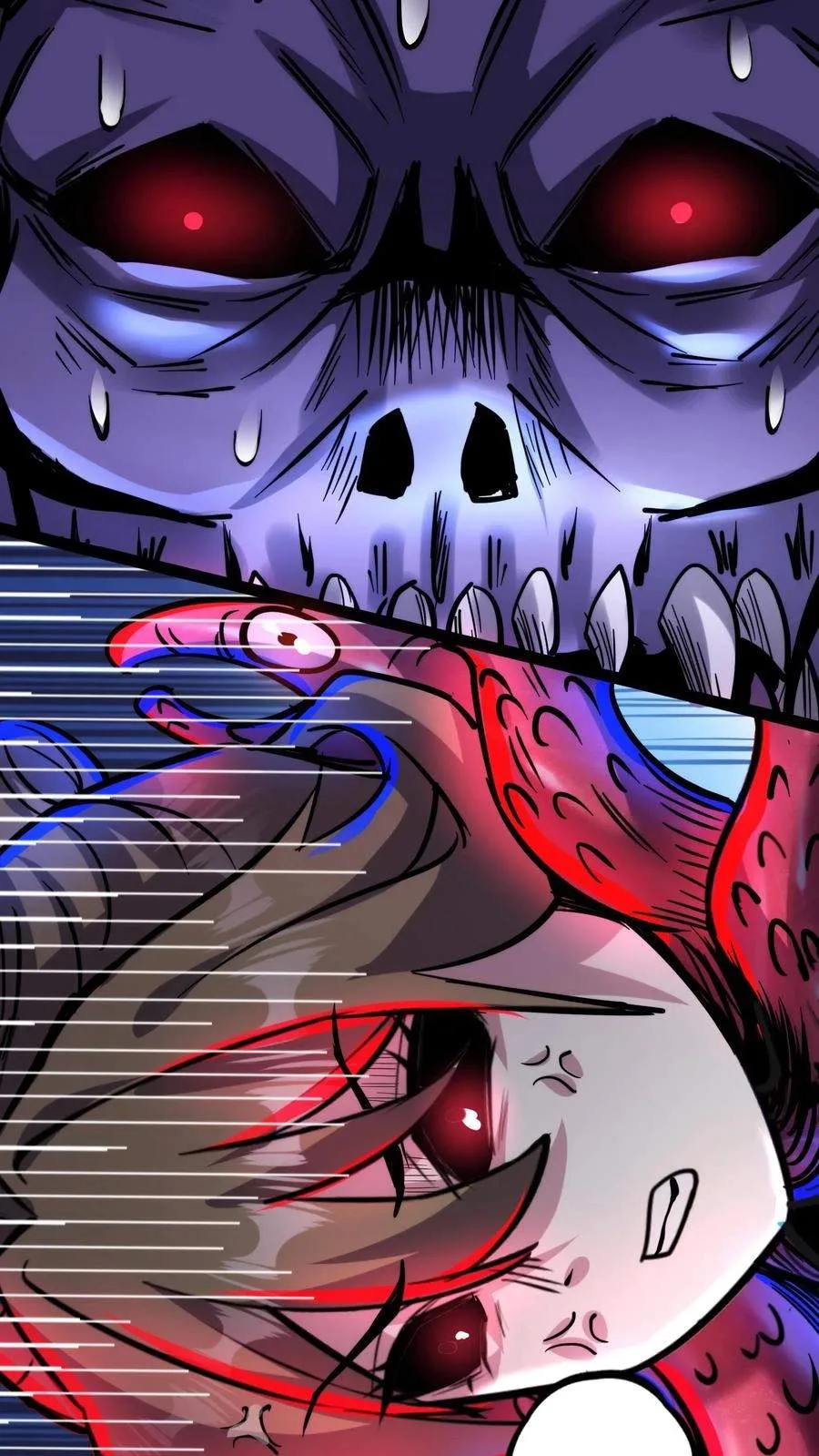 Creepy Pharmacist: All My Patients are Horrific Chapter 159 page 25