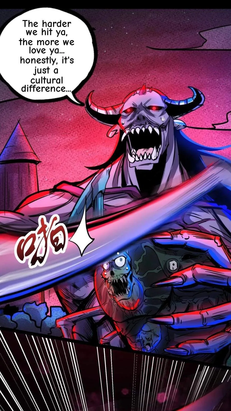 Creepy Pharmacist: All My Patients are Horrific Chapter 159 page 23