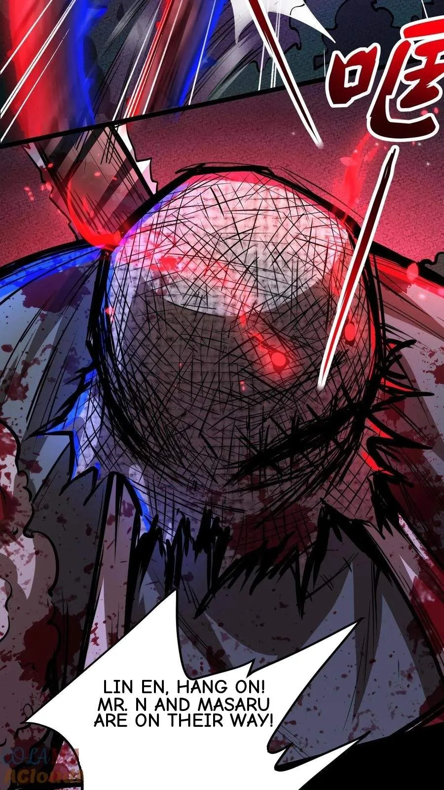 Creepy Pharmacist: All My Patients are Horrific Chapter 161 page 6