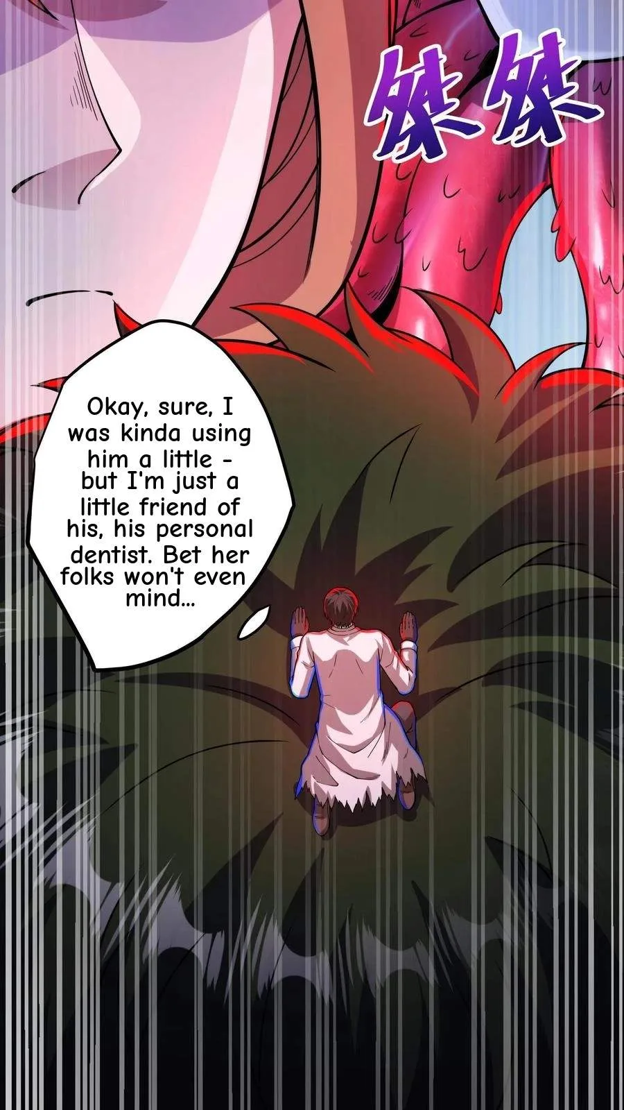 Creepy Pharmacist: All My Patients are Horrific Chapter 161 page 27