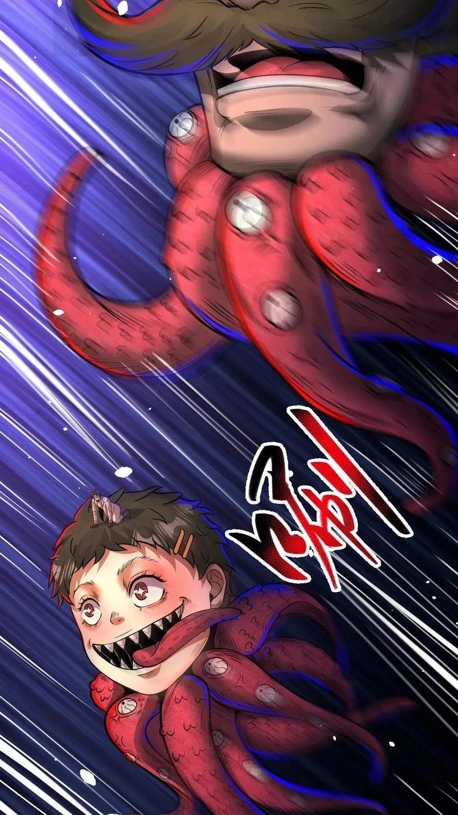 Creepy Pharmacist: All My Patients are Horrific Chapter 162 page 21