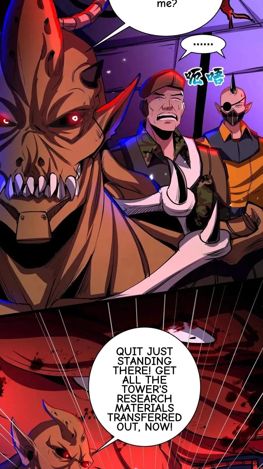 Creepy Pharmacist: All My Patients are Horrific Chapter 164 page 9