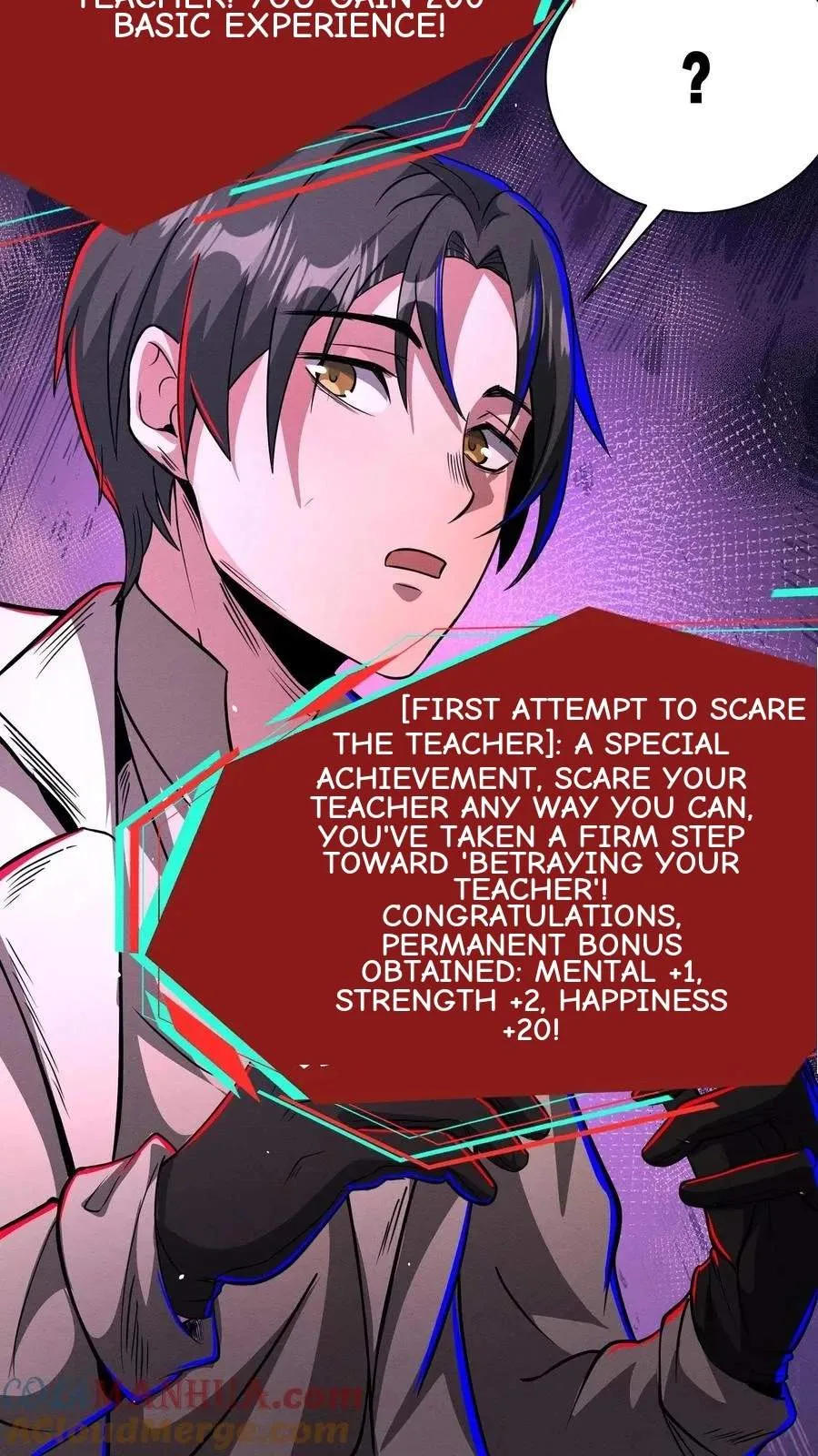 Creepy Pharmacist: All My Patients are Horrific Chapter 165 page 22