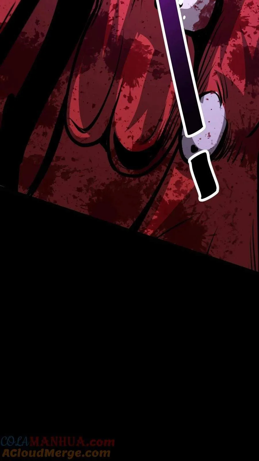 Creepy Pharmacist: All My Patients are Horrific Chapter 166 page 22