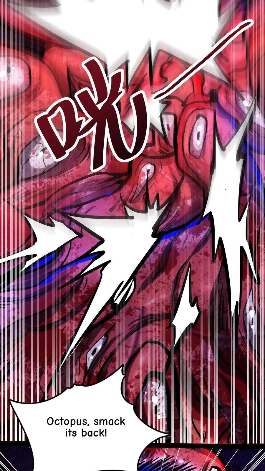 Creepy Pharmacist: All My Patients are Horrific Chapter 167 page 9