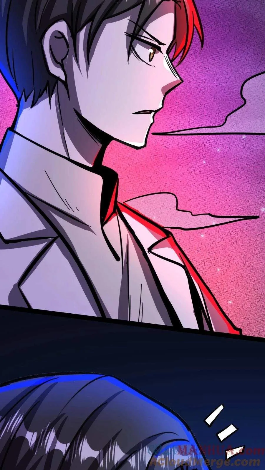 Creepy Pharmacist: All My Patients are Horrific Chapter 167 page 16