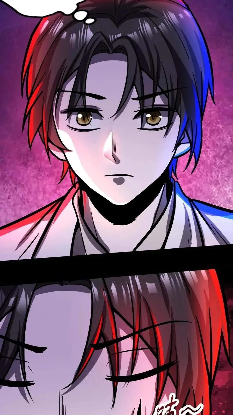 Creepy Pharmacist: All My Patients are Horrific Chapter 167 page 19