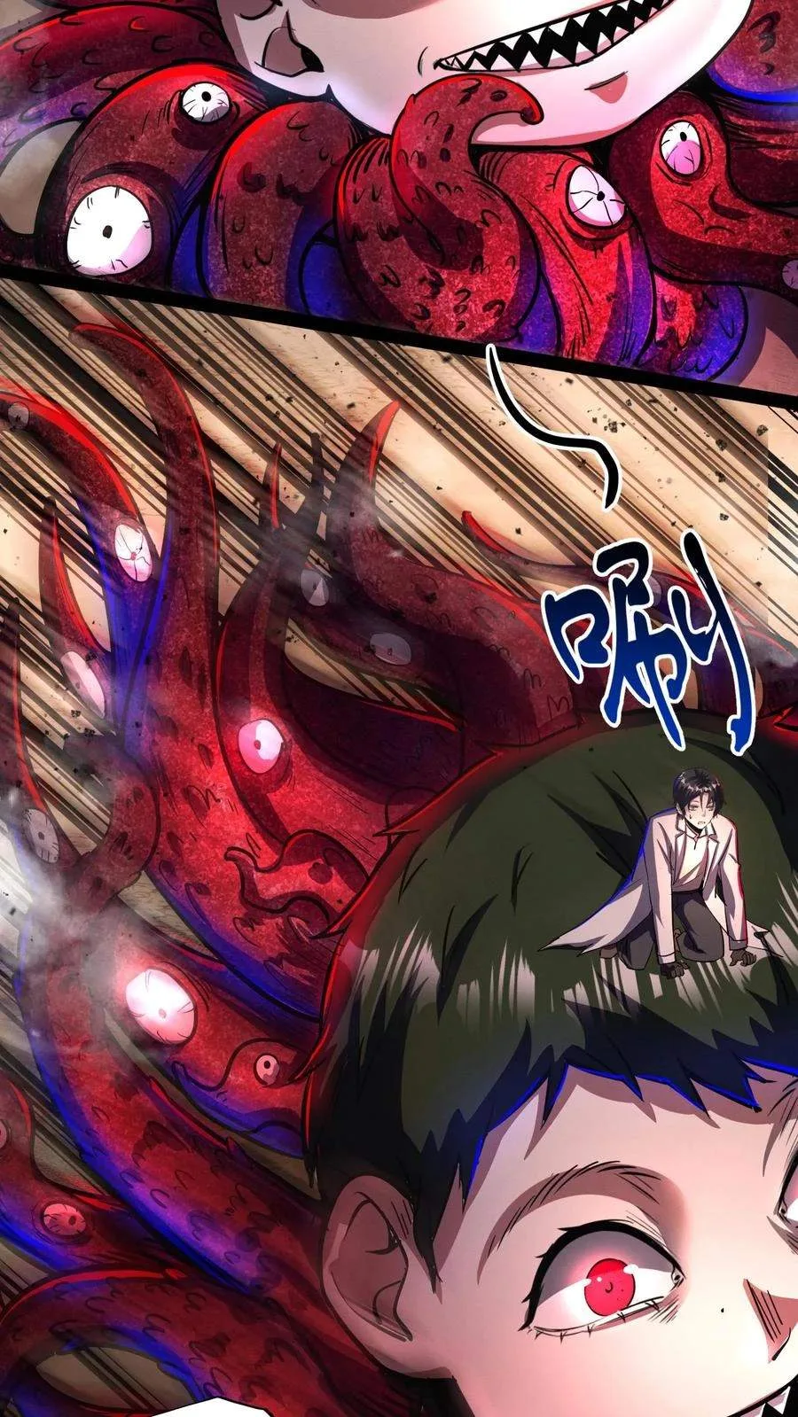 Creepy Pharmacist: All My Patients are Horrific Chapter 151 page 25